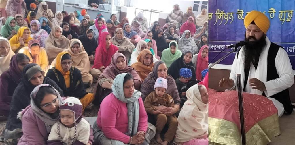 A religious ceremony was held today at Gurdwara Sahib Purana Bazaar in memory of the four Sahibzadas Mata Gujri Kaur Ji and all the martyrs of Chamkaur Sahib and Sirhind